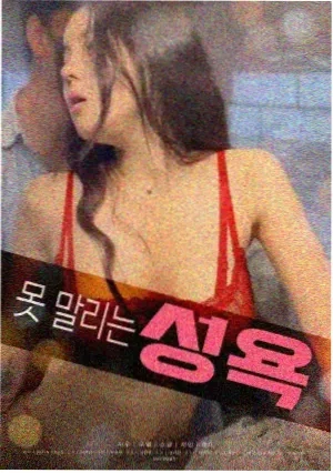 短片5
